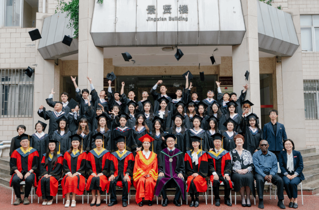 相约国工 成就未来 2024届中美合作本科教育项目学生毕业典礼